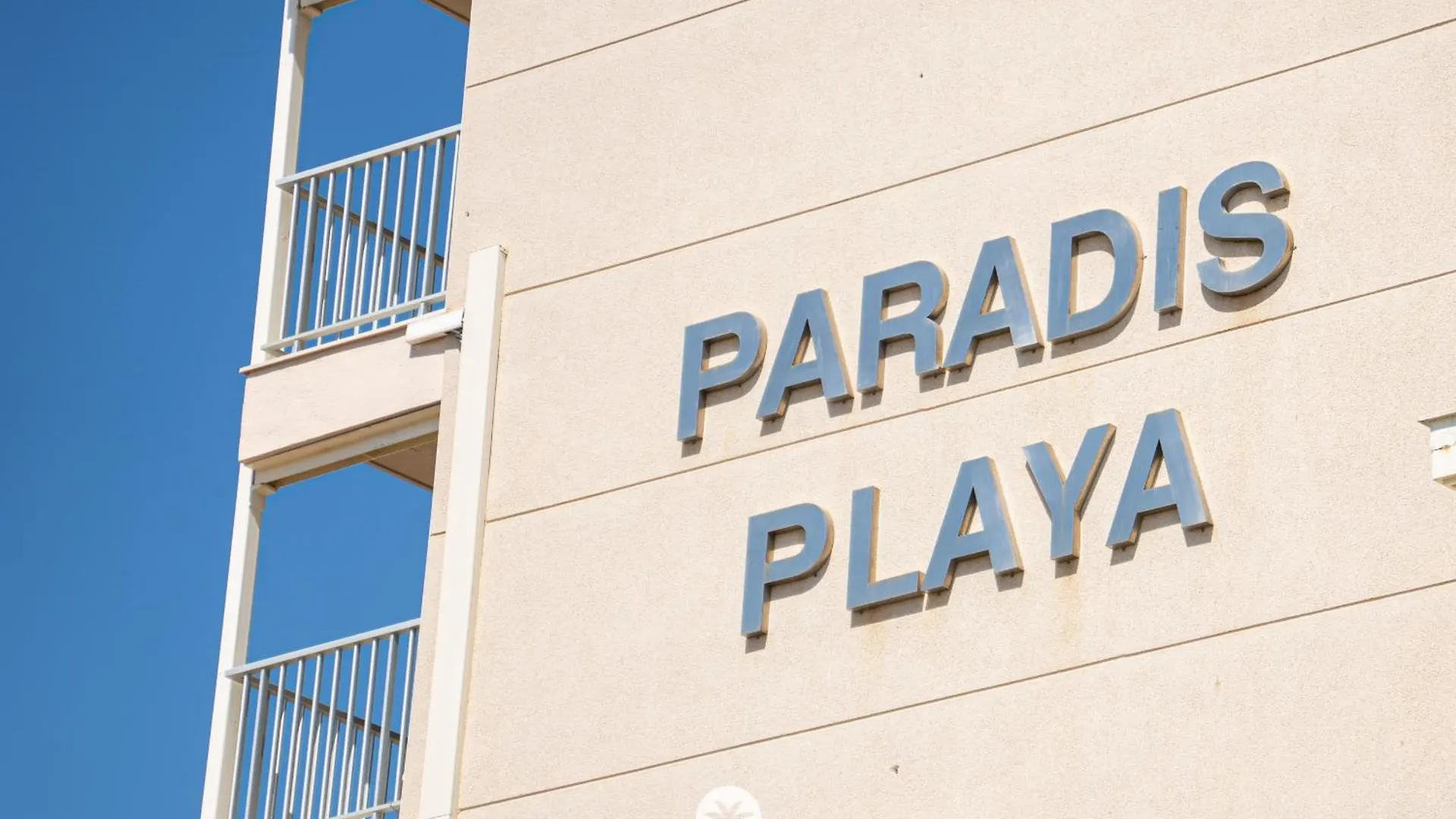 Apartment Mediterranean Way - Paradis Playa B-22 La Pineda Spain